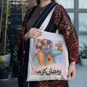 Ramadan Kareem Printed Cotton Tote Bag – Limited Edition Cultural Canvas Bag